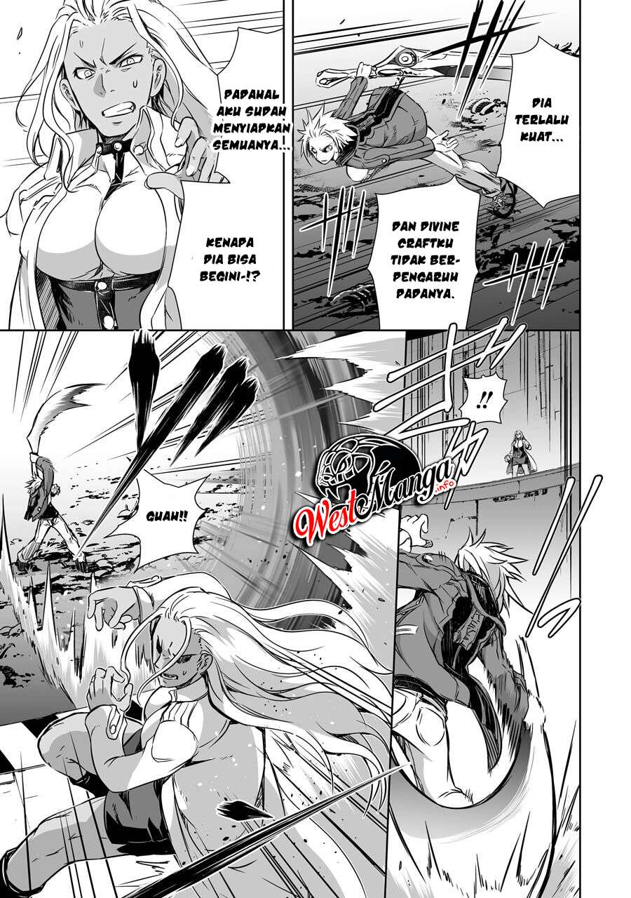 Maou to Ore no Hanggyakuki chapter 27